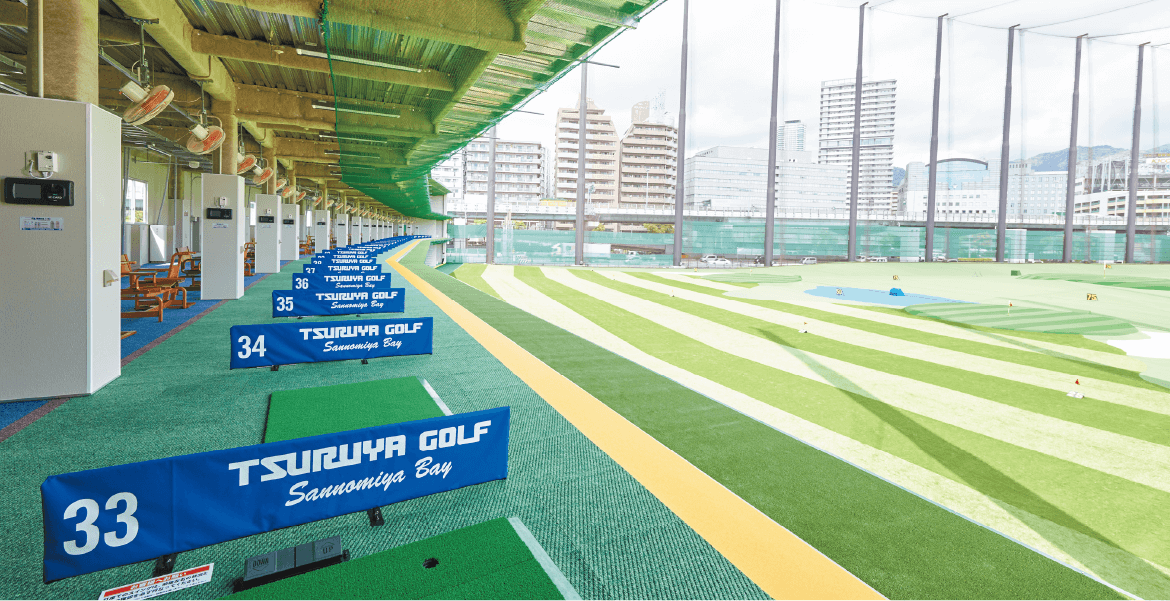 Management of golf practice range