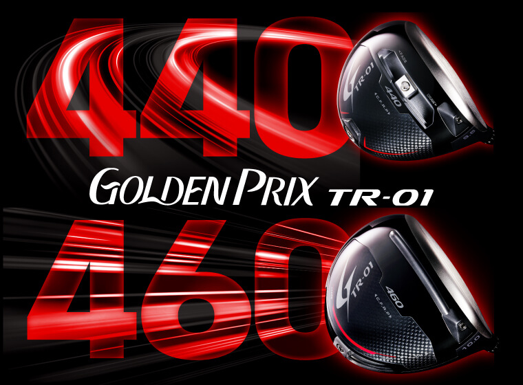 GOLDEN PRIX TR-01